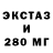 МЕФ мука Osana