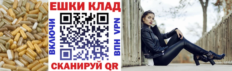 Ecstasy 300 mg  где можно купить   Змеиногорск 