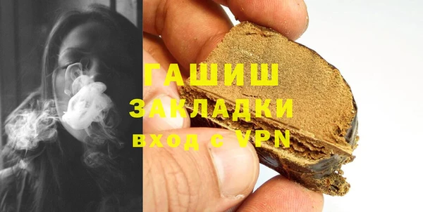 мескалин Алексин