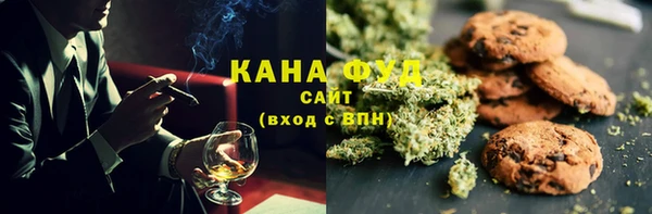 ГАЛЛЮЦИНОГЕННЫЕ ГРИБЫ Алексеевка