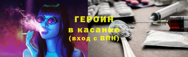 мескалин Алексин