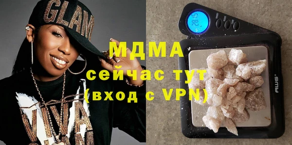 соль курить ск Алзамай