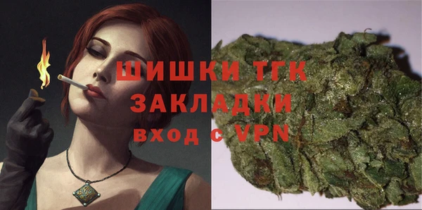 ГАЛЛЮЦИНОГЕННЫЕ ГРИБЫ Алексеевка
