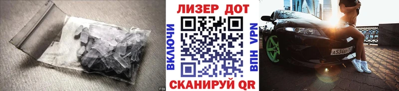 ЛСД экстази кислота Змеиногорск