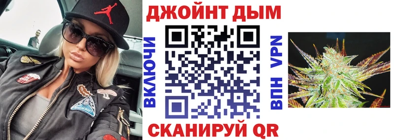 Бошки Шишки марихуана  Змеиногорск 